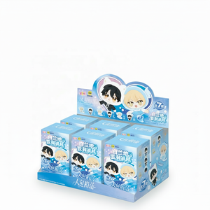 NUEVO Original EAKI EAKI <span class=keywords><strong>Fallen</strong></span> Merman Brandy Figura de Peluche para Disfraz, Caja Sorpresa de Anime y Dibujos Animados - Product Image 1