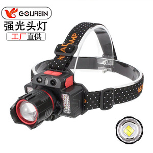XHP50 ไฟหน้าแบบชาร์จไฟได้ LED 2000 มิลลิแอมป์แบตเตอรี่เซ็นเซอร์ตรวจจับความเคลื่อนไหว 100-199M ช่วงปรับเอียงได้แถบคาดศีรษะชาร์จ USB - Product Image 5