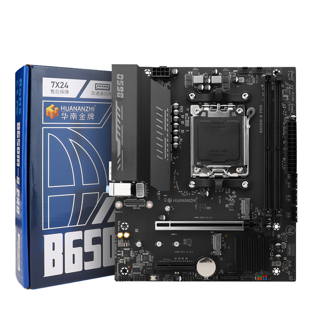 New B650M B PRO a MD AM5 Desktop Motherboard Supports R5 R7 7000 8000 9000 Series Dual DDR5 EXPO M.2 NV-ME ATX