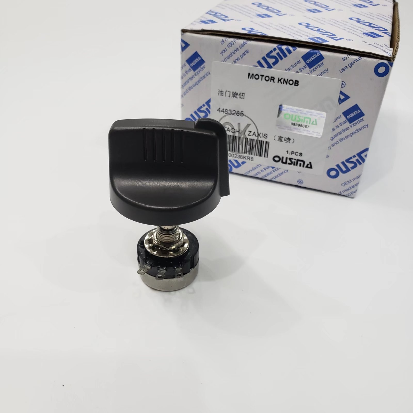 HITACHI ZX120 ZX200 ZX210H ZX225US Throttle Knob 4483285