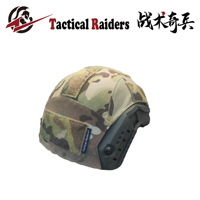 Housse de casque tactique HH-002, housse de protection pour casque, tissu pour taille M/L, autres produits tactiques de chasse
