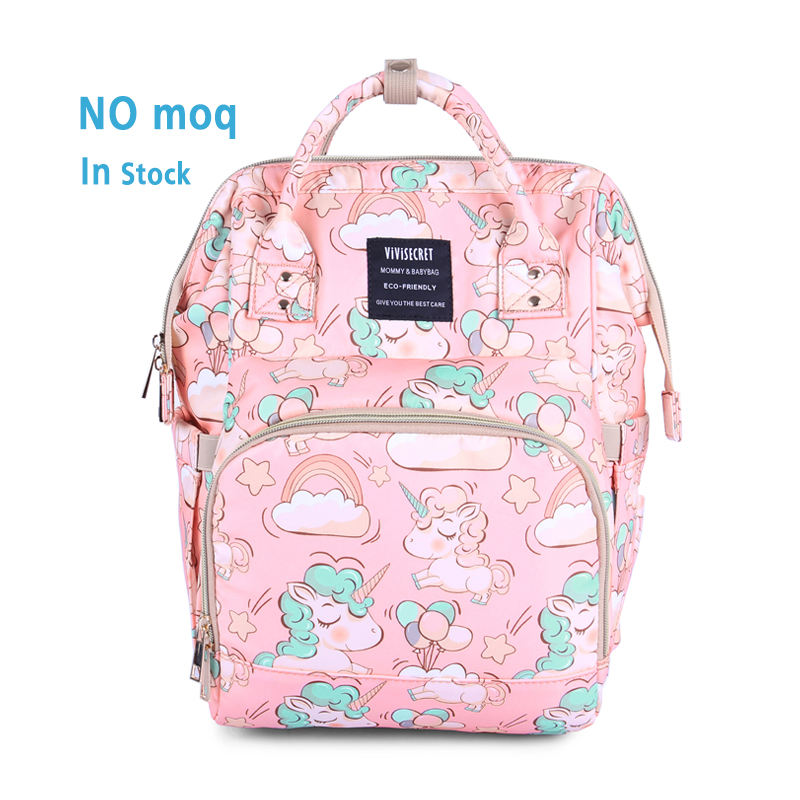 Yummy Mummy Backpack Baby Bag Yummy Mummy Pink Inner Lining