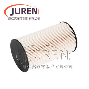 Élément de filtre à gasoil Juren 1001362236 pour camion Weifang WP10H FAW Jiefang Han V375 - Product Image 4