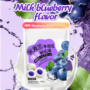 <span class=keywords><strong>Halal</strong></span> Sour Chewy Leche Fruta Mango Fresas Piñas Sabor Mermelada Relleno Gummy Candy Jelly Ball venta al por mayor <span class=keywords><strong>Haribo</strong></span> personalizado OEM - Product Image 4