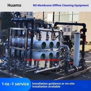 เครื่องล้างเมมเบรนออสโมซิสย้อนกลับอุตสาหกรรมขนาดใหญ่ พร้อมสารยับยั้งตะกรันสำหรับบำบัดน้ำ <span class=keywords><strong>RO</strong></span> อุปกรณ์ทำความสะอาดแบบออฟไลน์ 1000 ลิตร/ชม. - Product Image 4