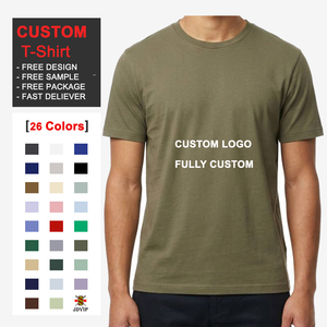 T-shirts personnalisés en coton pur 230g de haute couture, double couture, tissu lourd, t-<span class=keywords><strong>shirt</strong></span> uni pour homme - Product Image 1