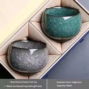 ถ้วยชาคู่สไตล์จีน พอร์ซเลนคุณภาพสูง ลายดอกน้ำแข็ง สำหรับชงชาแบบกังฟู ถ้วยชิมชาสำหรับผู้ชาย ลายแตกน้ำแข็ง - Product Image 3