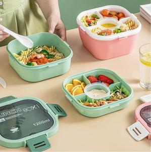 Best Selling High Quality Bento <b>Box</b> pp <b>Plastic</b> Reusable <b>Lunch</b> <b>Box</b> School Tiffin <b>Box</b> with Tableware - Product Image 4