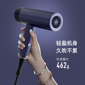 Ionic Hair Dryer 20m/s Strong Wind Fast Drying Home Use Hot Cold Air Switchable - Product Image 2