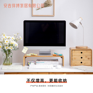 Bamboo <b>Desktop</b> Monitor <b>Riser</b> With Drawers Multipurpose Office Organizer Natural Bamboo Material - Product Image 1