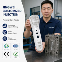 Moulage par injection personnalisé de pièces électroniques ménagères, moulage par injection de coques en plastique, service personnalisé