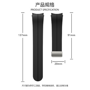 ShanHai One Click Quick Fit <span class=keywords><strong>Correa</strong></span> para <span class=keywords><strong>Samsung</strong></span> Galaxy <span class=keywords><strong>Watch</strong></span> 6 Classic 44mm <span class=keywords><strong>40mm</strong></span> 47mm 43mm <span class=keywords><strong>Correa</strong></span> de silicona para reloj de pulsera 6 <span class=keywords><strong>Correa</strong></span> - Product Image 4