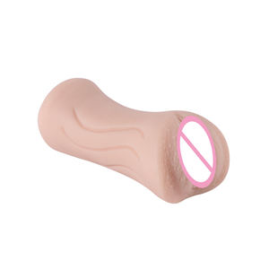 2022 секс-игрушки из натурального силикона - Product Image 2