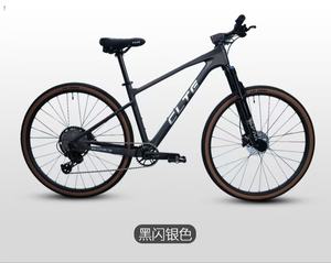 Bicicleta de montaña de lujo de fibra de carbono - Product Image 6