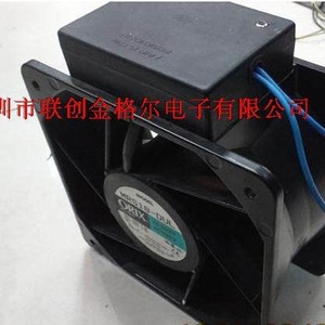 MRS18 Industrial <b>Fan</b> C-MRS18-DH-SEG 220V <b>AC</b> Motor Plastic Household Use - Product Image 2