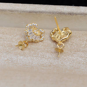 Kit de fabrication de bijoux pour femmes, argent S925, bague ouverte, boucles d'oreilles épaisses en perles, bague de vie, support vide, diamant taillé, tendance, incrustation 1307 - Product Image 3