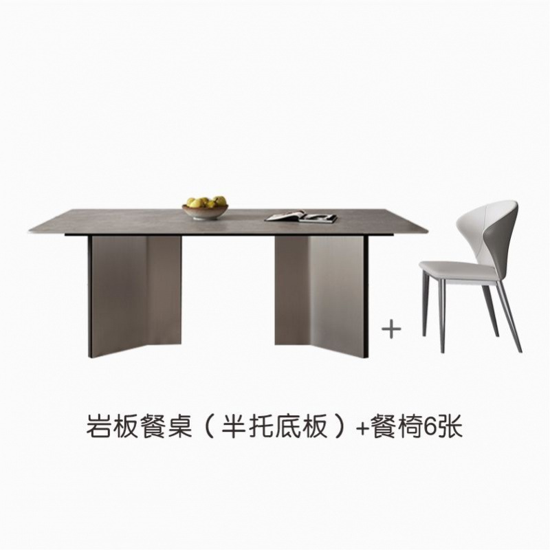 Una mesa y seis sillas [entregadas en tu puerta]