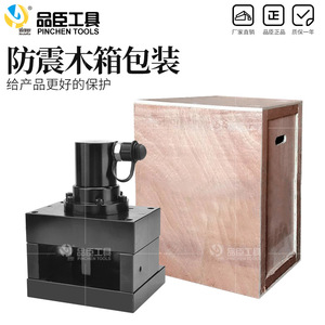 Máquina Biseladora Hidráulica para Hierro Angular, Herramienta Multifuncional para Redondear Esquinas, Equipo de Corte y Punzonado de Acero - Product Image 3