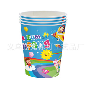 Assiettes en papier jetables à thème de dessins animés pour la rentrée scolaire, pour fêtes et anniversaires d'enfants, fournitures pour fêtes d'enfants 24lckxj005 - Product Image 4