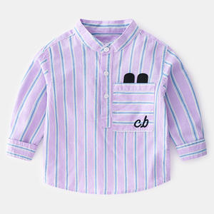 Camisa de Vestir a Rayas de Manga Larga con Cuello Alto y Dibujos Animados para Niño, Compra Directa del Fabricante en China - Product Image 3