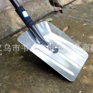Aluminum Snow Shovel For <b>Car</b> Ice <b>Scraper</b> With Fixed Handle Outdoor Use - Product Image 4
