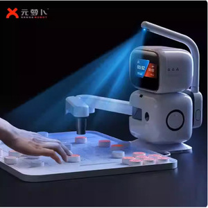 Robot de Ajedrez Yuanluobo Ai, Compañero de Aprendizaje de Ajedrez Chino para Niños con Tecnología de Voz e Interfaz Táctil - Product Image 4