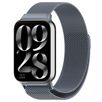 Bracelet magnétique en métal pour Xiaomi Mi Band 9 Pro 8Pro Smart Wristband Remplacement Milanese Loop Watchband pour Redmi Watch 4