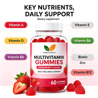 Bonbons gélifiés multivitaminés OEM, saveur naturelle de fruits, multivitamines à mâcher, complément alimentaire, marque privée