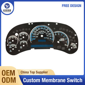 ฟิล์มฉลากแผงหน้าปัดดิจิตอลอัจฉริยะสำหรับยานยนต์ไฟฟ้าหลายรุ่นแบบกำหนดเอง  เมมเบรนสวิตช์ จี๋ซิง แอลคิว ประเทศจีน - Product Image 3