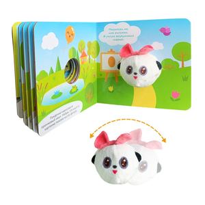 <span class=keywords><strong>Livre</strong></span> d'activités de marionnettes à doigts mignon à impression personnalisée <span class=keywords><strong>livre</strong></span> avec poupées d'animaux brodés <span class=keywords><strong>livre</strong></span> pop-up fantaisie - Product Image 6