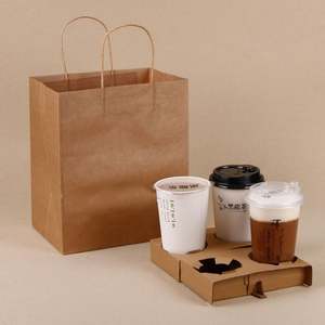 ถุงกระดาษคราฟท์พิมพ์ลาย KM สำหรับใส่ของกลับบ้าน บรรจุภัณฑ์อาหารสำหรับชาและเบียร์ สำหรับร้านขายของชำ ของขวัญ พร้อมโลโก้ของคุณเอง - Product Image 1