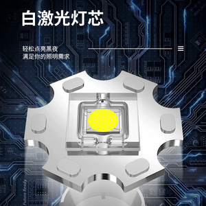 <b>Rechargeable</b> <b>Flashlight</b> Led Adjustable Focus 500-600M Beam Distance Outdoor Home Use With Sos Mode - Product Image 4