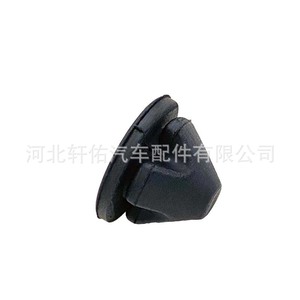 <b>Engine</b> <b>Hood</b> Buffer Gasket Clips 1T0 805 673 A Rubber Black For Volkswagen Audi Skoda - Product Image 3