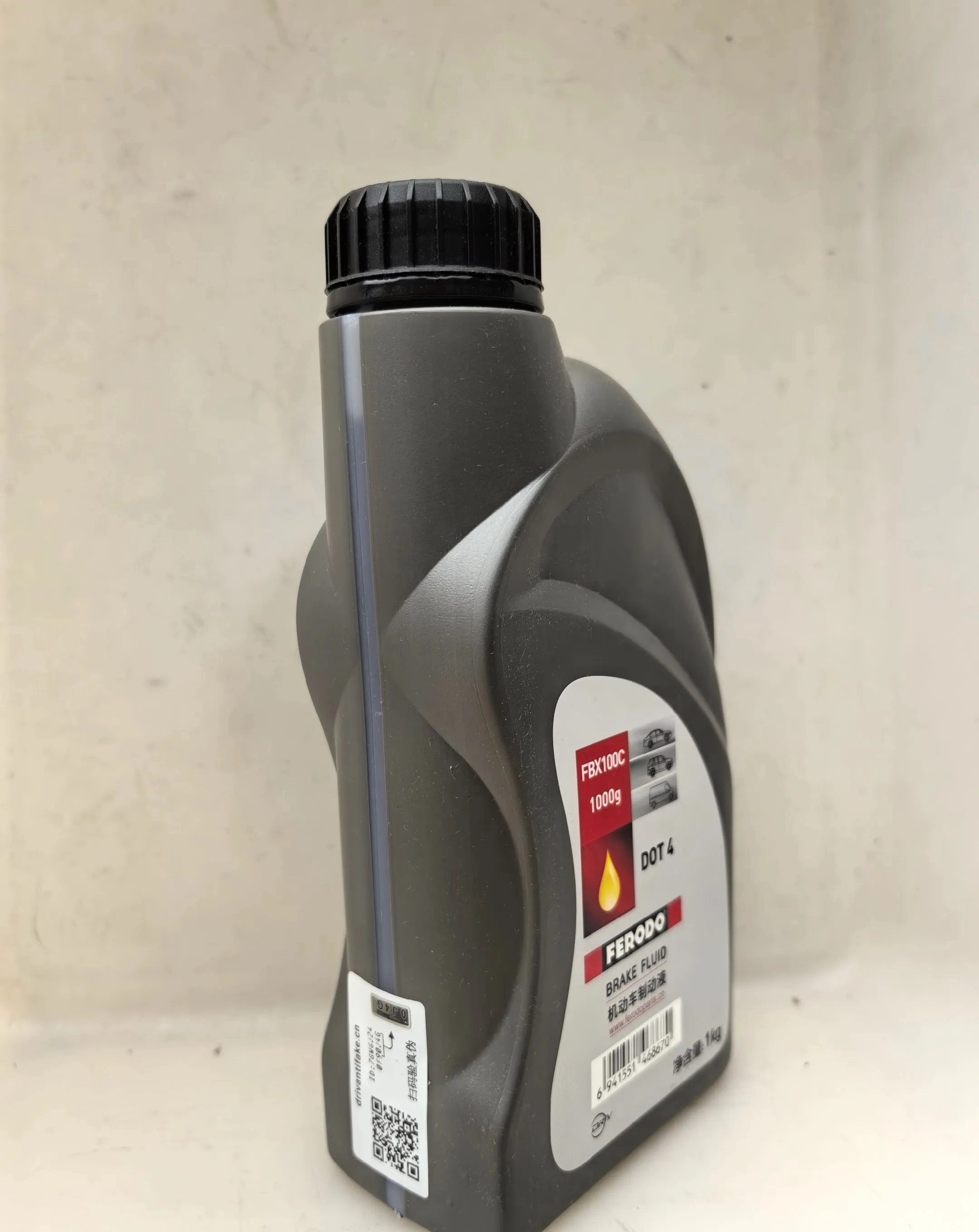 Factory Wholesale GuanAo High Quality Dot3/Dot4/Dot5 SAE Automotive Lubricant Brake Fluid Container for Cars Engine Oil Brake Parts Image 2