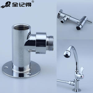 Accesorios para Grifo de Cobre, Piezas de Fijación de Superficie de 4 Puntos, Soporte de Apertura Rápida, Adaptador, Soporte para Cabezal de Ducha, Conector en T - Product Image 1