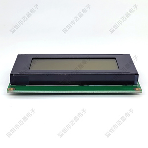 Mj1604a COB hiển thị Module <span class=keywords><strong>Transflective</strong></span> màu xanh màu vàng màu xanh lá cây grey 5V HD với mã gửi chức năng <span class=keywords><strong>LCD</strong></span> 16x4 giao diện song song - Product Image 5