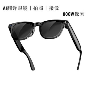 Smart <b>Glasses</b> CY01 8MP <b>Camera</b> Calling Real Time Translation Sunglasses - Product Image 3
