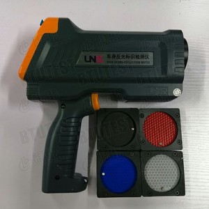 Appareil de mesure de rétroprojection pour panneaux de signalisation routière - Product Image 2