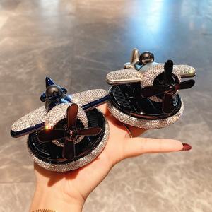 सौर घूर्णन वायु सेना हेलीकॉप्टर के साथ हीरक-एरोमाथेरेपी विमान कारों के लिए एरोमाथेरेपी विमान सहायक उपकरण - Product Image 2