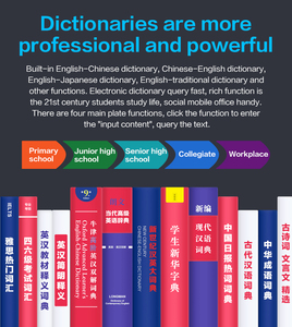 OEM/ODM Precio <span class=keywords><strong>de</strong></span> fábrica T18 Traductor inteligente con 138 idiomas Traducción <span class=keywords><strong>de</strong></span> voz <span class=keywords><strong>de</strong></span> fotos sin conexión Soporte <span class=keywords><strong>de</strong></span> logotipo personalizado para venta al por mayor - Product Image 5