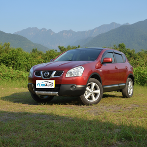 El Más Vendido a Nivel Mundial, Precio de Mayoreo, Autos <span class=keywords><strong>Nissan</strong></span> Usados, <span class=keywords><strong>Qashqai</strong></span> 2015 2.0XV Kulei CVT 2WD, SUV Compacto, Vehículos Usados - Product Image 1