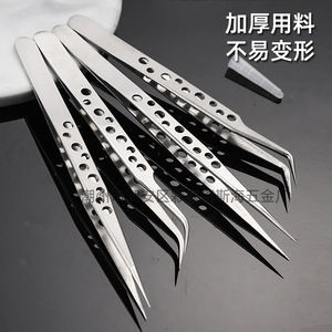 Pincettes perforées en acier inoxydable, pincettes de précision à 9 trous, pointes brillantes, outils de greffage, de beauté, d'art des ongles, faux ongles - Product Image 4