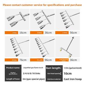 Pistolet de désinfection à flamme - Pistolet pulvérisateur multi-têtes à gaz liquéfié haute température pour équipement de désinfection des porcheries agricoles - Product Image 5