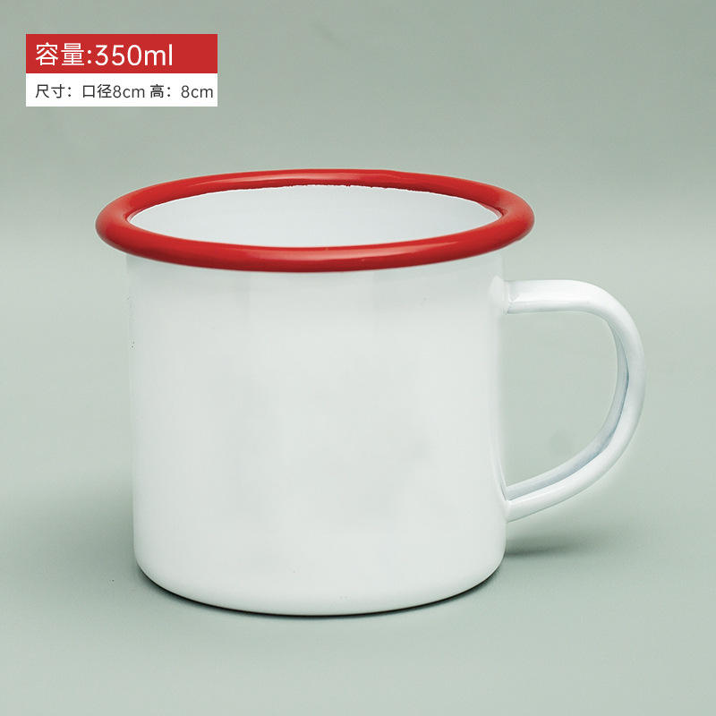 Taza esmaltada con borde rojo [350ml]