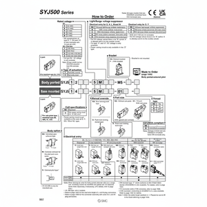 Pièces pneumatiques SYJ514-5L d'électrovanne pneumatique SMC - Product Image 1