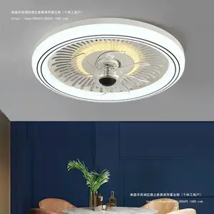 LED akıllı ışıklı tavan fanı restoran yatak odası fan ışık modern basit fan ile bir kafa tavan ışık
