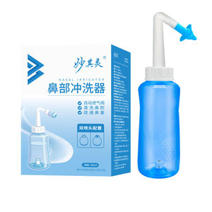 Irrigador nasal para adultos y niños, botella portátil para irrigación nasal, irrigador nasal al por mayor - Product Image 4