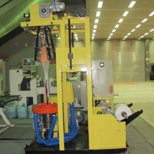 Extrusora Automática de Moldeo de Bolsas de Capas, Línea de Producción de Máquinas de Soplado de Película Plástica Biodegradable de PP, PE, LLDPE, HDPE, Polietileno - Product Image 3