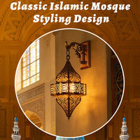 Lanterne murale LED ornée de motifs arabes islamiques traditionnels pour villa et couloir