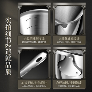 Poêle à huile en acier inoxydable 304, épaissie, multicouche, petite casserole à lait, compatible induction pour la cuisine - Product Image 4